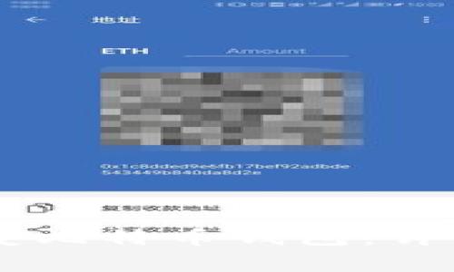如何通过JSON文件恢复比特币钱包：详细指南与常见问题解答