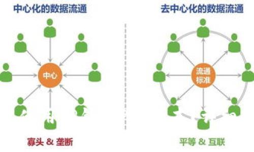 如何在另一部手机上使用TP钱包Pro版本？详细指南和常见问题解答