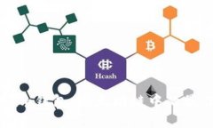Token.im钱包：以太坊链中的