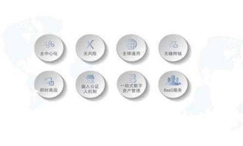 xbf/xbf
如何安全下载TP钱包？你的完整指南