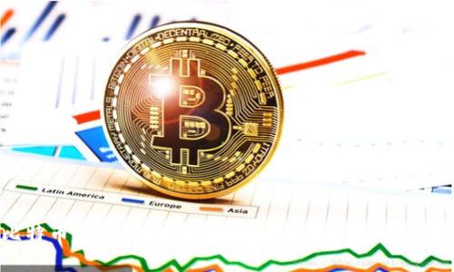 比特币如何存入钱包并进行出售：一步步指南