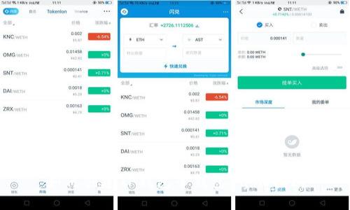 如何创建TP钱包子钱包：详尽指南