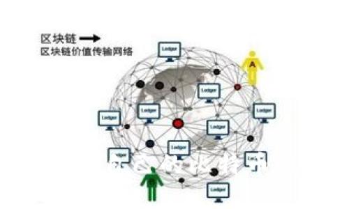 如何创建和管理自己的比特币钱包：全面指南