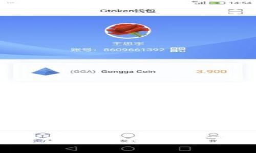 如何安全下载和使用比特币钱包：终极指南