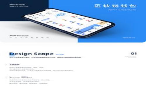 如何通过比特币钱包获取比特币现金（BCH）的详细指南