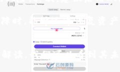 jiaotiTP钱包现况分析：数字