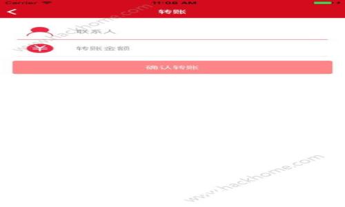 TP钱包3.13版全方位解析：新特性、及常见问题解答