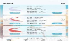 如何下载TP钱包内测版：完