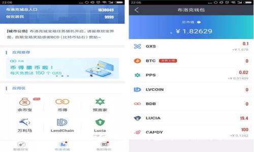 如何查找和使用TP钱包中的积分？