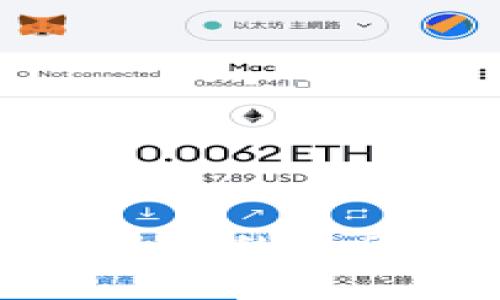 TP钱包转币变慢的原因及解决方案