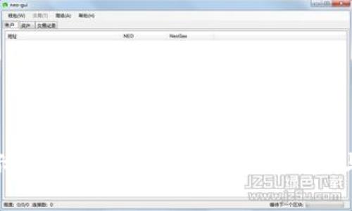 tp钱包提示危险是什么意思？解析风险与安全措施