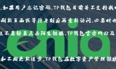 在回答您的问题之前，我