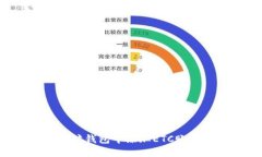 如何在以太坊钱包中添加
