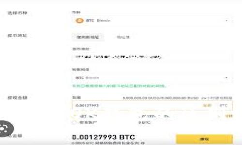 TP钱包与OK钱包的区别分析