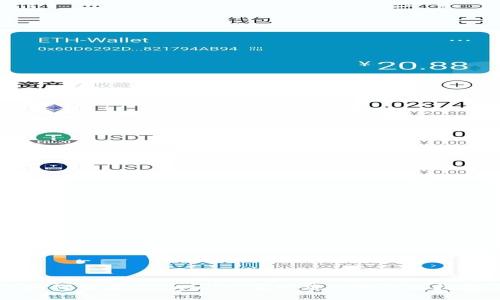 如何查看TP Wallet实时价格的全面指南