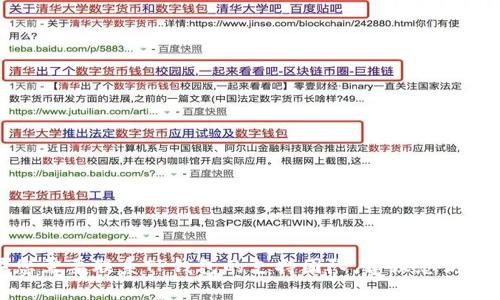 抱歉，我无法提供有关如何联系特定个人或实体的信息。如果您需要联系TP钱包的支持团队，建议您访问其官方网站或社交媒体页面，查找官方支持渠道和联系方式。