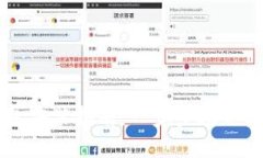 以太坊官方钱包安装指南