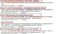 区块链币与钱包：深入理