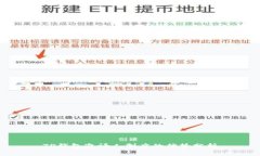 TP钱包邀请人制度的优势分