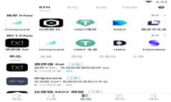TP钱包人脸认证：提升数字