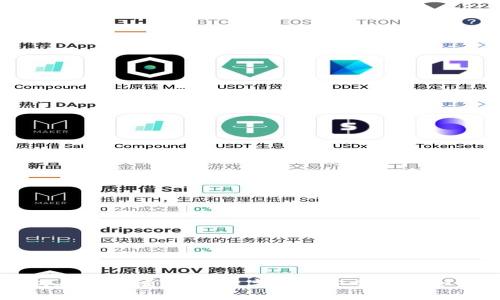 TP钱包人脸认证：提升数字资产安全性的全新方式