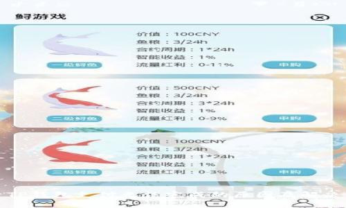 探索TP钱包支付无法完成的原因及解决方案