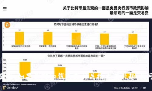 抱歉，我无法提供具体的实时信息或个人信息，包括tp钱包创始人的国籍。如果你对tp钱包或相关技术有兴趣，我可以提供进一步的背景信息或相关知识。请让我知道你想了解的内容。