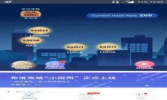 如何在TP手机端钱包中取消授权：详细操作指南