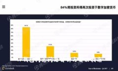 TP钱包闪兑问题解析与解决