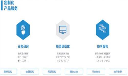 如何寻找和恢复TP钱包中消失的BNB资产