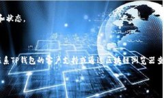 jiaoti小狐狸钱包转账给TP的完整指南/jiaoti  小狐狸
