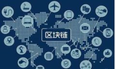 USDT钱包对接API详解：如何有效集成与应用