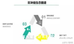 TP钱包需要密码吗? 深入解析TP钱包安全性与使用
