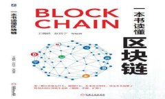华为手机如何下载TP钱包：详细指南与常见问题解