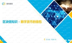 为什么TP钱包使用时变得如此卡顿？深度解析与解