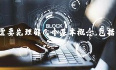 在讨论“TP冷钱包能查到身份吗”这个问题之前，