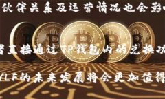   TP钱包中的YLF是怎样的数字货币？ /  guanjianci