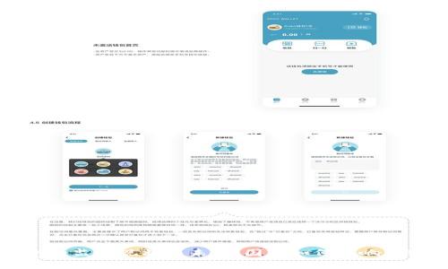 区块链钱包的监管现状与未来：国家如何影响加密资产安全