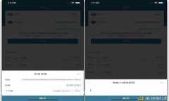 比特币钱包转入指南：如何安全、快速地将比特