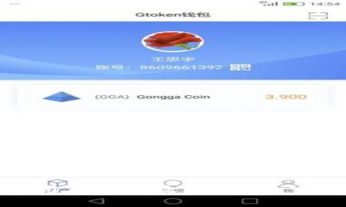 如何使用TP钱包收款USDT：完整指南