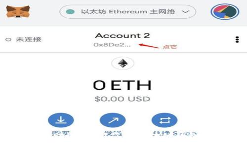 ## TP钱包会记助记词吗？了解区块链钱包安全性的重要性