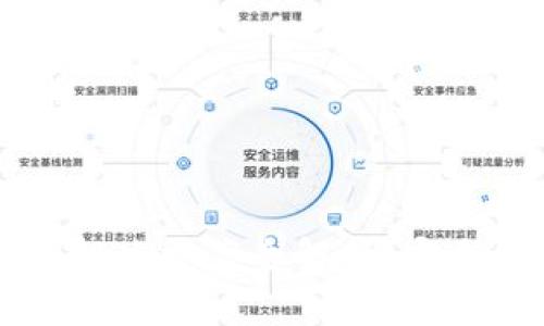 以太坊经典钱包解决方案全解析：安全存储与灵活管理