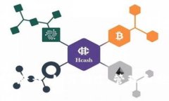 全面详解USDT钱包使用教程：如何创建、管理和安
