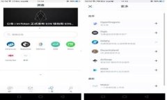 : 赣州区块链钱包制作价格解析与市场趋势