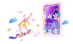 以下是您请求的结构化内容：以太坊钱包的代币