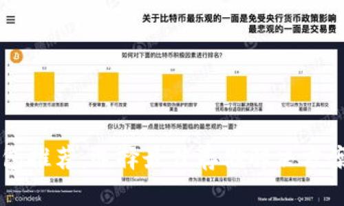 以太坊冷钱包推荐：选择最佳存储解决方案的全面指南