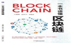 3M比特币钱包注册详解：轻松安全地管理你的数字