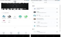 GC区块链钱包：安全、高效的数字资产管理工具区