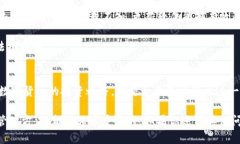 在大陆如何安全购买比特币钱包？  比特币钱包