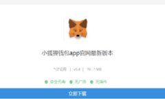 深入探讨TP钱包中的Flux：安全性、功能性与用户